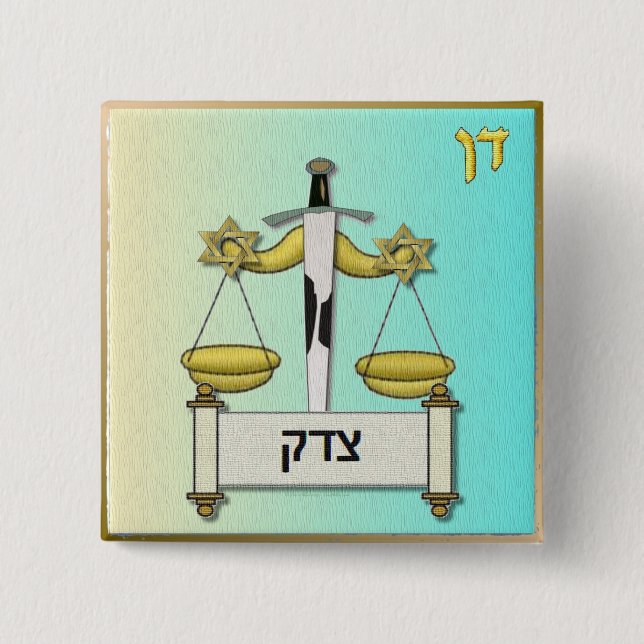 Chapa Cuadrada Judaica 12 Tribus Israel Dan Art (Anverso)