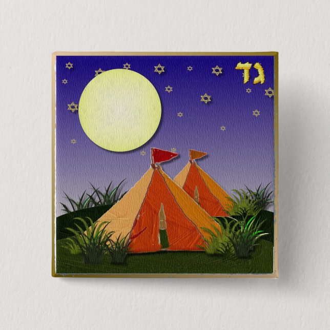 Chapa Cuadrada Judaica 12 Tribus Israel Gad (Anverso)