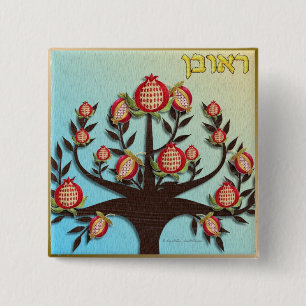 Chapa Cuadrada Judaica 12 Tribus Israel Rubén