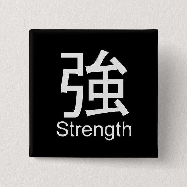 Chapa Cuadrada Kanji para la camiseta de la fuerza (Anverso)