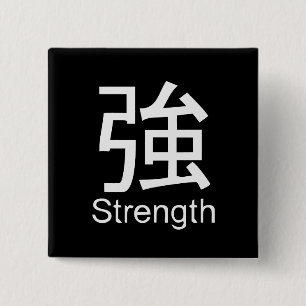 Chapa Cuadrada Kanji para la camiseta de la fuerza