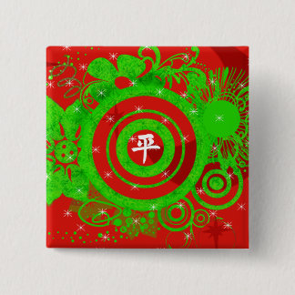 Chapa Cuadrada Kanji por la paz