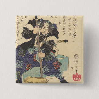 Chapa Cuadrada Kataoka Gengoemon
