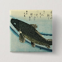 Koi (carpa) - Impresión de pescado japonés de Hiro