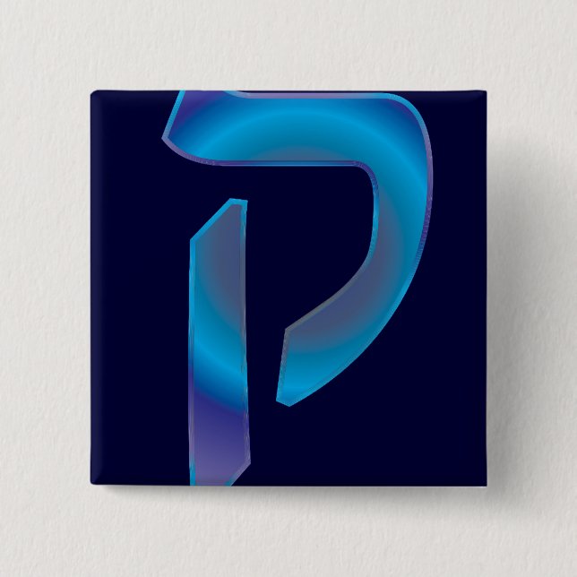 Chapa Cuadrada Kuf (Anverso)