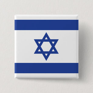 Chapa Cuadrada La bandera de Israel