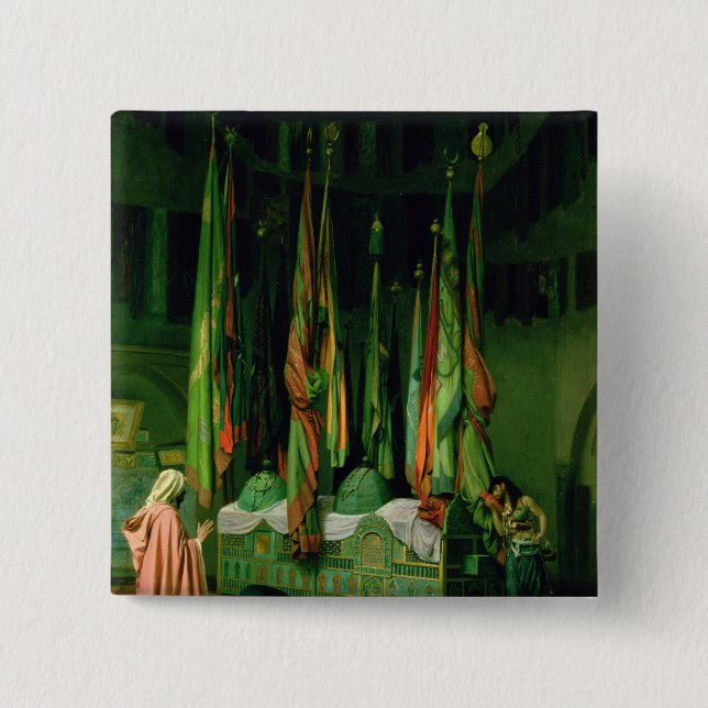 Chapa Cuadrada La capilla del imán Hussein (Anverso)