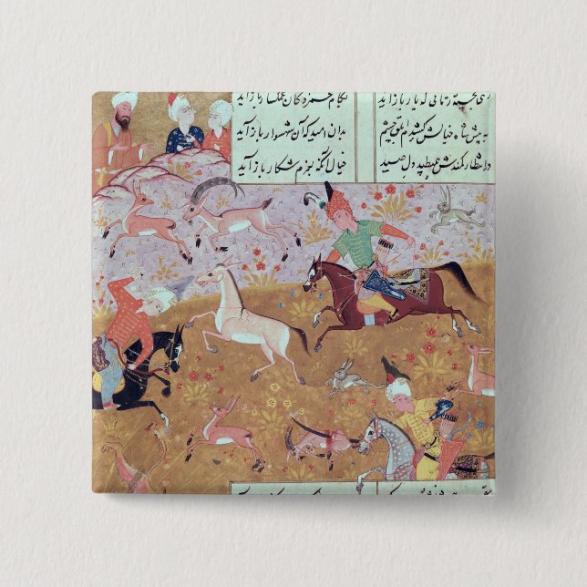 Chapa Cuadrada La caza real (Anverso)