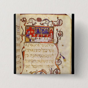 Chapa Cuadrada La comida del Passover, España septentrional
