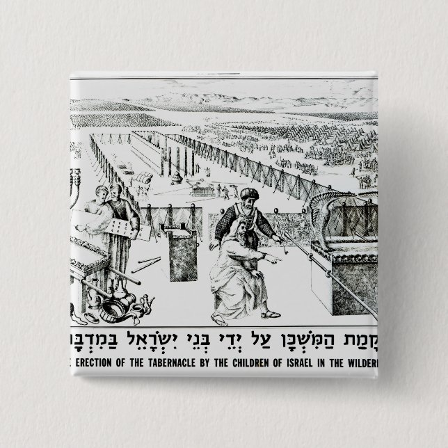 Chapa Cuadrada La erección del tabernáculo (Anverso)
