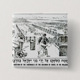 Chapa Cuadrada La erección del tabernáculo