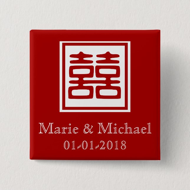 Chapa Cuadrada La felicidad doble roja oscura - cuadrada (Anverso)