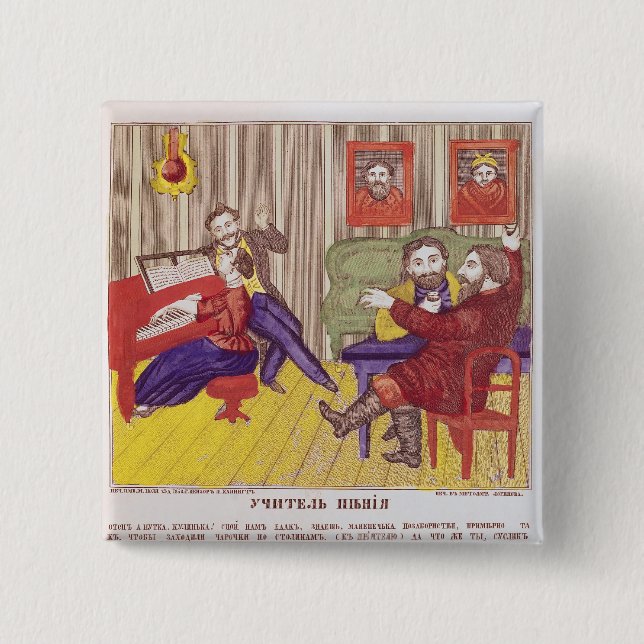 Chapa Cuadrada La lección del canto (Anverso)