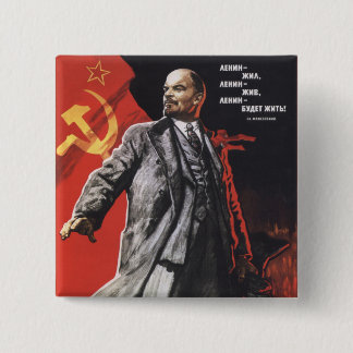 Chapa Cuadrada Lenin