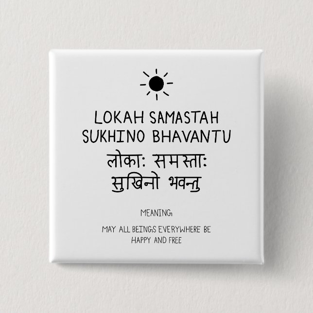 Chapa Cuadrada Lokah Samastha Sukhina Bhavantu - Sanskrit quote (Anverso)