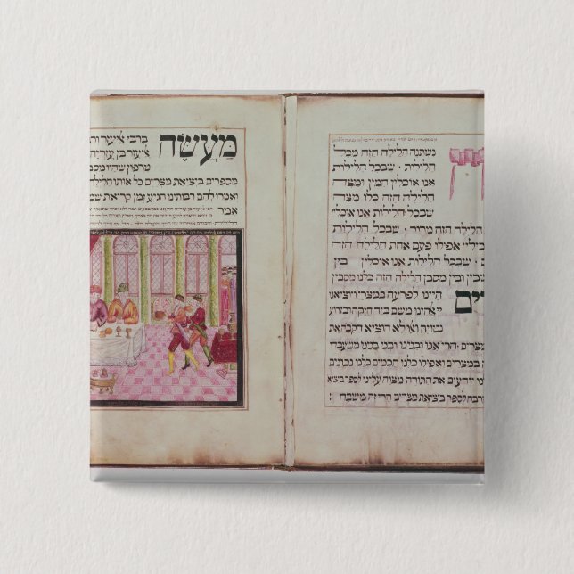 Chapa Cuadrada Los cinco rabinos de Bne Brak (Anverso)