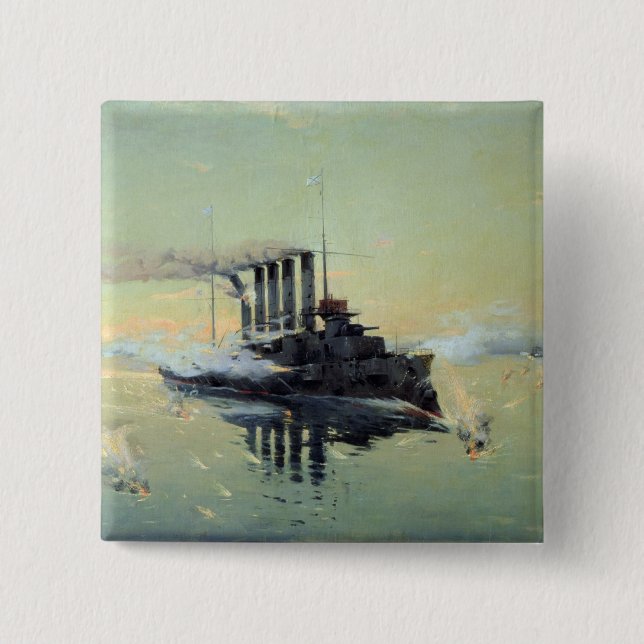 Chapa Cuadrada Lucha de Askold del crucero (Anverso)