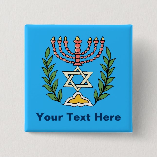 Chapa Cuadrada Magen persa David Menorah (Anverso)
