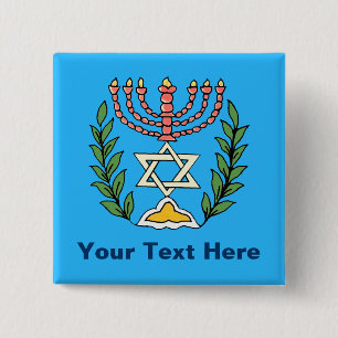 Chapa Cuadrada Magen persa David Menorah