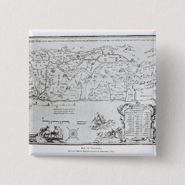 Chapa Cuadrada Mapa de Palestina, de un Haggadah del Passover (Anverso)
