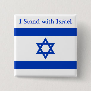 Chapa Cuadrada Me coloco con Israel