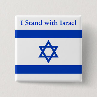 Chapa Cuadrada Me coloco con Israel