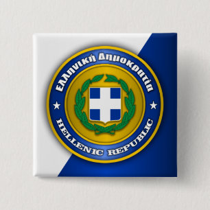 Chapa Cuadrada Medallón de Grecia (República Helénica)