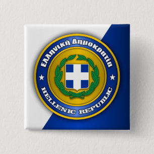 Chapa Cuadrada Medallón de la República Helénica (Grecia)