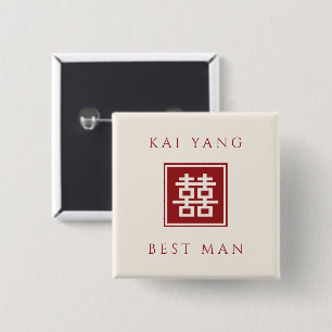 Chapa Cuadrada MEJOR HOMBRE Doble Felicidad Cuadrado Boda China