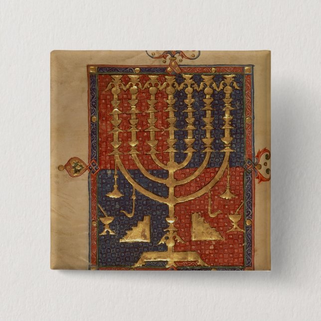 Chapa Cuadrada Menorah y otros buques del templo (Anverso)