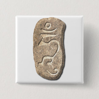 Chapa Cuadrada Mente-piedra Ronquido-Aclarada