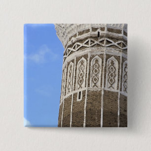 Chapa Cuadrada Mezquita Al Bakiriya en la antigua Sana'a, Yemen
