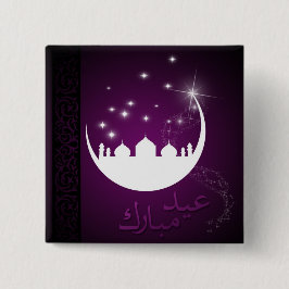 Chapa Cuadrada Mezquita púrpura de la luna de Eid Mubarak