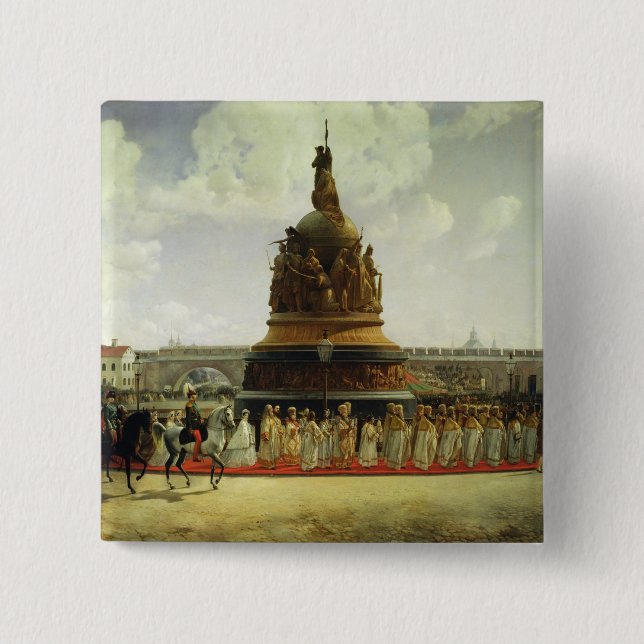 Chapa Cuadrada Milenio de Rusia (Anverso)