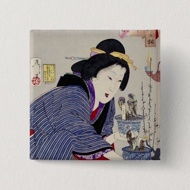 Chapa Cuadrada Mirada como si ella quiera cambiar: El aspecto (Anverso)