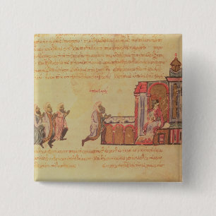 Chapa Cuadrada MMS Vitr 26-7 el emperador bizantino Romanus III
