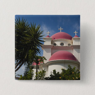 Chapa Cuadrada Monasterio Ortodoxo Griego
