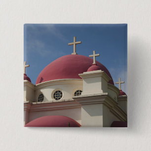Chapa Cuadrada Monasterio ortodoxo griego