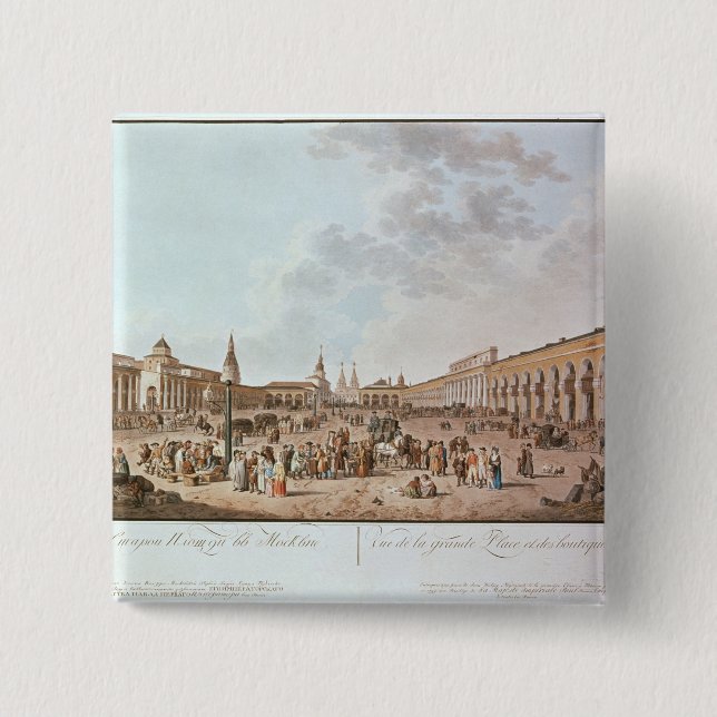 Chapa Cuadrada Moscú (Anverso)