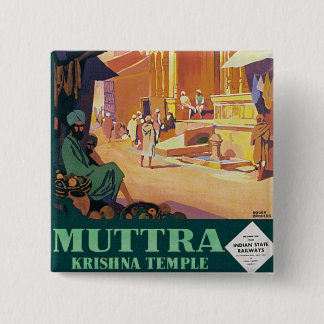 Chapa Cuadrada Muttra ~ Krishna Temple
