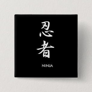 Chapa Cuadrada Ninja - Ninja