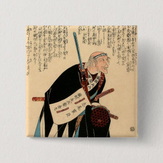Chapa Cuadrada Oribe Yahei Kanamaru