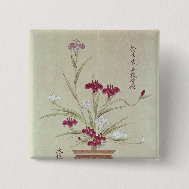 Chapa Cuadrada Orquídeas (Anverso)