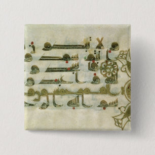 Chapa Cuadrada Página del Koran, de Túnez