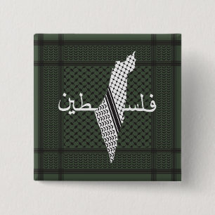 Chapa Cuadrada Patrón palestino Keffiyeh Verde