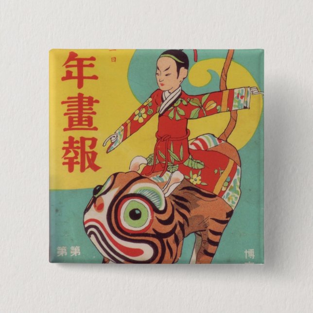 Chapa Cuadrada perno del vinatge de Tokio (Anverso)