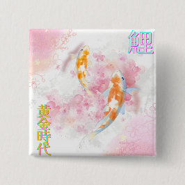 Chapa Cuadrada  Pink Koi Climbing the Waterfall – Minimalist JP