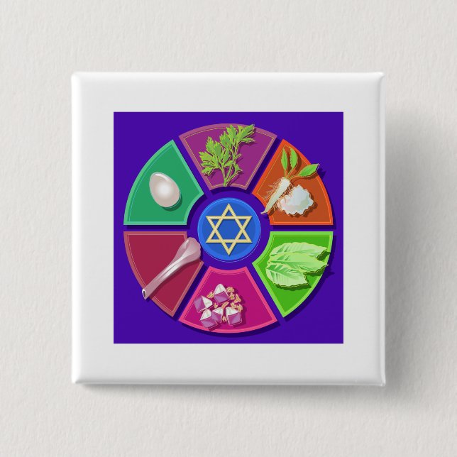 Chapa Cuadrada plato de seder (Anverso)