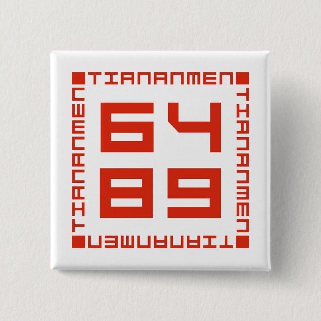 Chapa Cuadrada Plaza de Tiananmen 6/4/1989