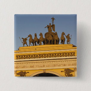 Chapa Cuadrada Plaza Dvortsovaya, Arco de Triunfo, puesta de sol